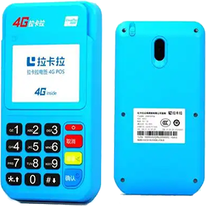 汉中拉卡拉电签版扫码POS机